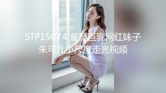 最新美艺校偷窥高颜值清纯美眉嘘嘘