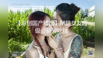 第一视角爽肏蜜桃臀的巨乳少女MilaSolana资源合集【41V】 (39)