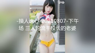 _回归【凯迪拉克】4场偷拍正规足浴店女技师~口爆~摸奶~打飞机~差点插进去啦！ (1)