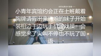 邪恶二人组下药迷翻出来兼职的漂亮学妹❤️各种姿势爆插肥美的鲍鱼