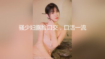 去看病…被女医生带到床上调教！诊间就用「粉嫩蜜桃」帮治疗…