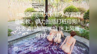 长沙寂寞骚妇口交