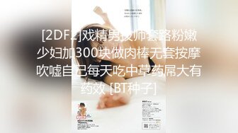 自录~清纯绿播【三蕅老师】高颜值~清纯可爱【11V】 (1)