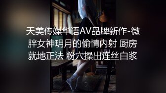 【精品TP】家庭网_络破_解摄_像头记录按摩打飞机 单女自慰 美娇娘13V (2)