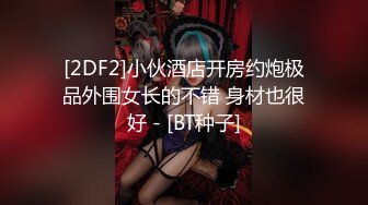 ❤️萝莉少女❤️极品白虎顶级尤物『芋_圆呀』定制私拍甄_选  极品身材粉B一线天 各种骚话 淫叫好听 (1)