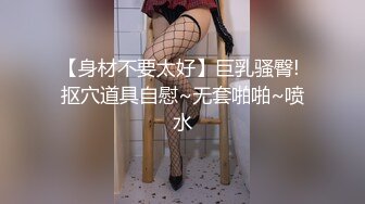 乐橙酒店某会所情趣炮房偷拍几对男女开房听口音四川话