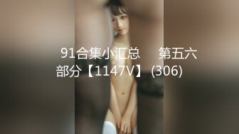 上集 已婚小伙和爸爸背着老婆和妈妈乱伦操逼 爸爸无套猛操儿子 比操老婆爽多了 叔叔也加入进来 被轮操的好过瘾