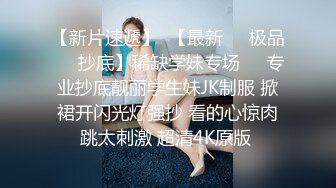 【操女呀呀呀】超级女神降临，N场无套啪啪，今夜我就是你的人，肤白貌美，绝色佳人极品尤物 (1)