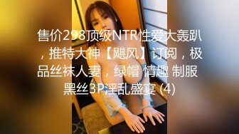 【最新酒店偷拍高清安防】傲娇女嘴上喊着不要张开双腿等着你来肏 小情人一晚上被架着双腿肏了两次“不要 轻点 (7)