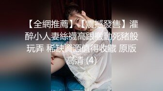 2/26最新 玩弄人妻少妇露脸床边草着嘴揉奶子道具玩弄骚穴淫水不断VIP1196