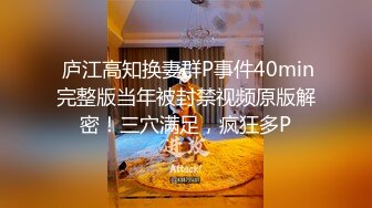 新来的极品小妹，全程露脸高颜值好身材，连逼毛都是那么性感，男友在旁边跟狼友互动撩骚