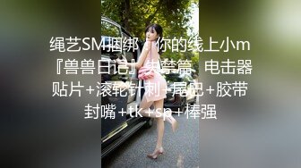 [推荐] 帅哥中介带看裤裆撕裂,没穿内裤露出骚菊,被大屌客户激操(上集) 