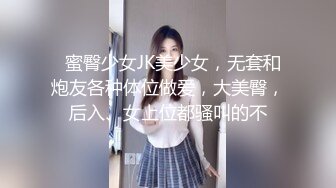 极品反差模特女友捆绑调教，炮机迅速高潮