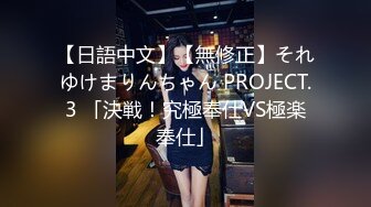 《绿帽淫妻✿极品骚婊》让老婆穿好黑丝给单男试试威力，看著老婆一阵阵高潮，绿帽男友边撸管边看黑丝女友被单男操到高潮