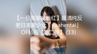 【花溪公主】直播间小穴特技表演，逼塞土豆，给土豆上润滑油，整个被阴道吃进去，表情痛苦似享受！