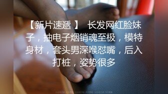  破处现场，大奶子小嫩逼露脸被大哥带到宾馆破处，交乳交大鸡巴，无套抽插爆草干得鸡巴上全是血浪荡呻吟