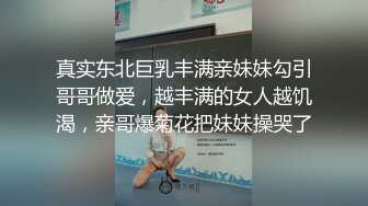 臀控福利：美甲店店主