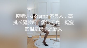 果冻传媒-语文老师淑女老师渴望性高潮只身下海拍AV-新人徐洛瑶