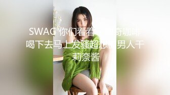 ！最新超顶流出露出狂人淫妻▌悠悠姐 ▌情趣用品店勾引大爷 超顶现场体验AV棒差点喷水 扣穴过手瘾太哇塞