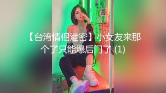 回归淄博小女m