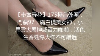 丰满大屁股成熟美女遇上硕大肉棒旗鼓相当，舔吸猛力抽送