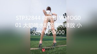 1/5最新 甜美乖巧肤白貌美俏佳人特写鲍鱼VIP1196