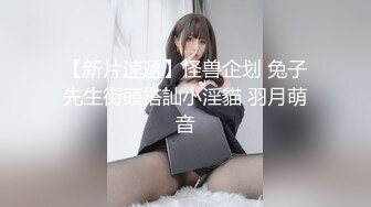  监控破解小伙酒店开房操漂亮的黑丝小女友准备了多套服装连干几炮