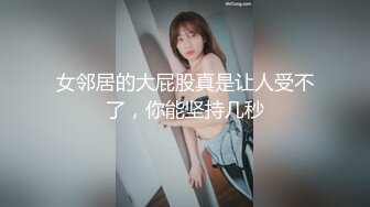 越南女神 想去越南的冲动 (1)