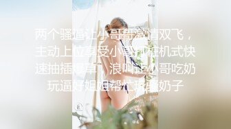 00后的口技