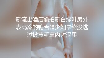 巨乳穿运动内衣给我看04