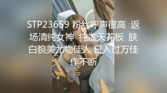 2/10最新 少妇露脸发骚丝袜情趣道具抽插骚穴高潮冒白浆浪叫VIP1196