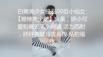 豪乳女神幻身狐尾女仆用蜜穴尽心伺候单男