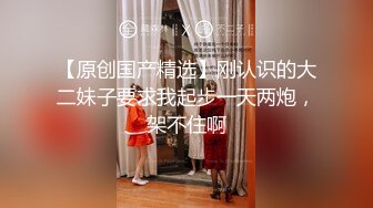 跟随偷窥跟老公出来旅游的高颜值气质小少妇 紫色小内内卡在白嫩丰满的大屁屁里太诱惑了