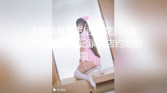 杭州偶遇的长发东北少妇口活 1