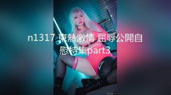 1/7最新 文静小姐姐屁股抹精油超嫩粉穴干净振动棒插入VIP1196