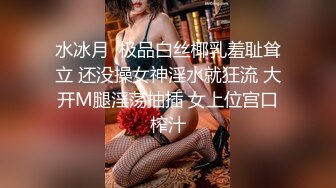 RAS-225女優酒精路跑酒後失控激戰工作人員