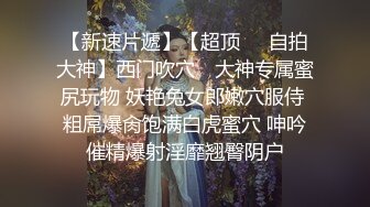 欧美帅哥舔嫩菊合集(2)