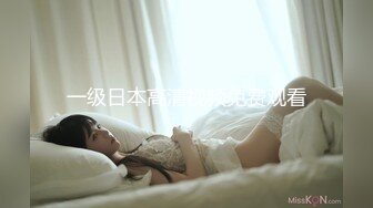 超美的红发御姐女神！大量狂喷抽搐全程无尿点！【后续完整版已上传简界】