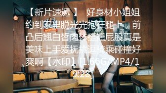 非常屌的老总手拿手机和DV与女秘书偷腥自拍