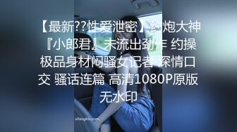 2023.3.13【只想做一名合格的舔狗】年轻小妹妹，小骚逼一开始挺矜持，挑逗许久推倒