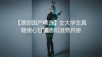 STP13337 漂亮白嫩靓乳18岁美女主播玩刺激勾搭姐夫啪啪做爱 大黑牛大屌插浪穴双重刺激 无套插入玩真嗨 淫语对白