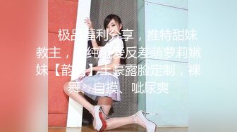 【新片速遞】 ✨【推特网黄泄密】绿帽淫妻美少妇户外帐篷野战，美腿白皙蜜桃臀，大鸡巴无套外射