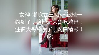 淫欲游戏王EP4 淫娃射龙门 双女神的淫荡对决 AV篇 麻豆传媒映画原版