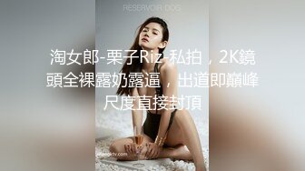 MD-0145_美豔後母的誘惑輕熟系美人蘇語棠出道作官网苏语棠