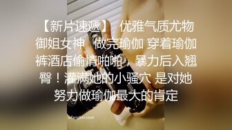 00后女朋友自摸视频附生活照