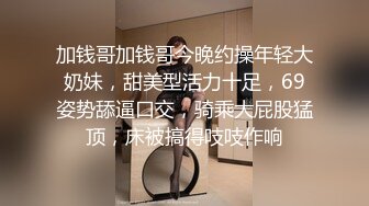 ✅纯欲反差小女友✅00后可爱小女友不为人知的一面 表面是大家文静乖巧小学妹 私下是爸爸的小淫娃 又乖又反差的女孩子谁不爱