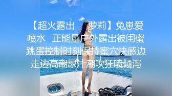    抓到一个意淫偷情的巨乳小骚货。女：这么硬是不是想艹我了，想，我帮你再舔硬一点  男：你想不想被哥哥艹呀