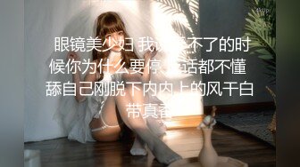 揉女友小穴瞬间湿滑