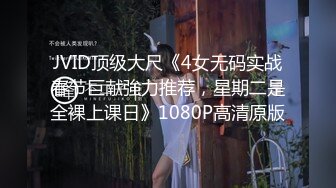 台湾究极粉乳梦幻女神▌辛尤里▌吸吮凸激粉嫩乳粒 神级爆乳淫荡乳交