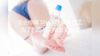 【happyuncle69】极品母狗人妻淫乱盛宴，各种3p 绿帽ntr sm滴蜡 灌肠肛交 操喷内射都有 甚至操屁眼都能操喷1 (2)